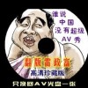 wordĵ2023ٷѰ԰⼤Ѱ